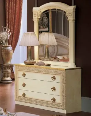 Aida Single Dresser - Ivory