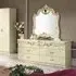 Barocco Double Dresser - Ivory