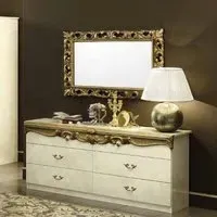 Barocco Double Dresser - Ivory