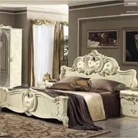 Barocco Italian Leather Bed - Ivory
