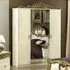 Camel Barocco 4 Door Wardrobe with Mirrors - Ivory, Gold