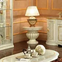 Leonardo Lamp Table - Ivory, Gold