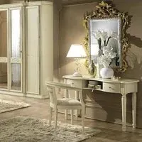 Siena 2 Drawer Dressing Table - Ivory