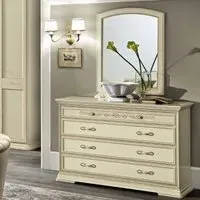 Torriani Single Dresser - Ivory, Walnut