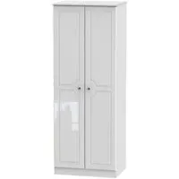 Balmoral 2 Door Tall Wardrobe - White