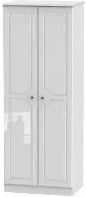Balmoral 2 Door Tall Wardrobe - White