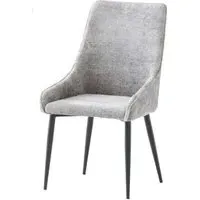 Mallory Dining Chair - Grey, Fabric