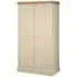 Versailles Ivory Painted 2 Door Wardrobe - Ivory