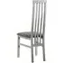 Angelo Slatted Back Dining Chair - Grey