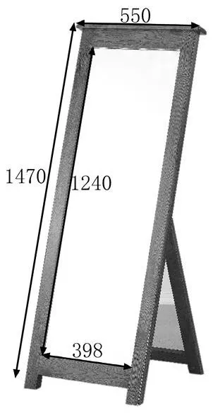 Originals Rustic Oak Rectangular Cheval Mirror - Dark Lacquered