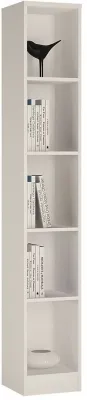 4 You Slim Tall Bookcase - White