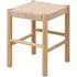 Alvin Weaved Stool - Off White