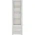 Angel Tall 3 Drawer Bookcase - White, Oak