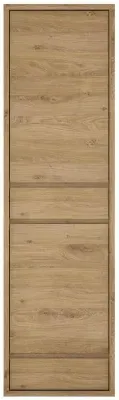 Shetland 2 Door 2 Drawer Narrow Cabinet - Oak image