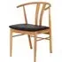Artenara Curved Dining Chair - Brown, Faux Leather
