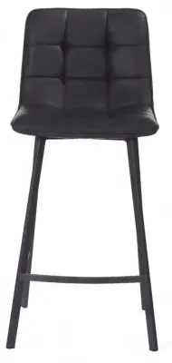 Laketon Counter Stool Set of 2 - Black, PU Leather image