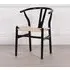 Wishbone Curved Back Dining Chair Set of 2 - Black, Beech Wood