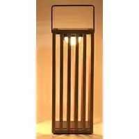 Venus Small Solar Outdoor Light - Wood