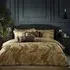 Moondusk Exotic Animal Jacquard Duvet Cover Set - Gold