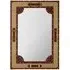 Columbus Canvas Wall Mirror with Leather Trim - Natural