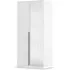 Alba 2 Door Mirror Wardrobe - Alpine White