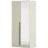 Alba 2 Door Mirror Wardrobe - Champagne