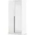 Alba 2 Door Mirror Wardrobe - White Gloss