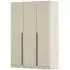 Alba 3 Door Wardrobe - Champagne
