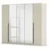 Alba 5 Door Mirror Wardrobe - Champagne