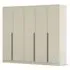 Alba 5 Door Wardrobe - Champagne