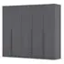 Alba 5 Door Wardrobe - Metallic Grey