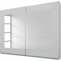 Alegro 2 Door Mirror Sliding Wardrobe - Grey