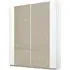Artemis 181cm 2 Door Sliding Wardrobe - Alpine White