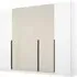 Artemis 226cm 5 Door Wardrobe - Alpine White, Champagne Glass