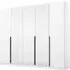 Artemis 5 Door Wardrobe - Alpine White