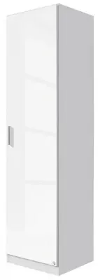 Celle 47cm Wardrobe - White