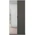 Lias 2 Door Wardrobe with Mirror - Graphite