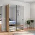 Reflect 131cm 2 Door Mirrored Sliding Wardrobe - Artisan Oak