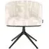 Cheyenne Swivel Dining Chair - Beige Graffic, Fabric