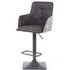 Orion Suede Effect Bar Stool - Dark Grey