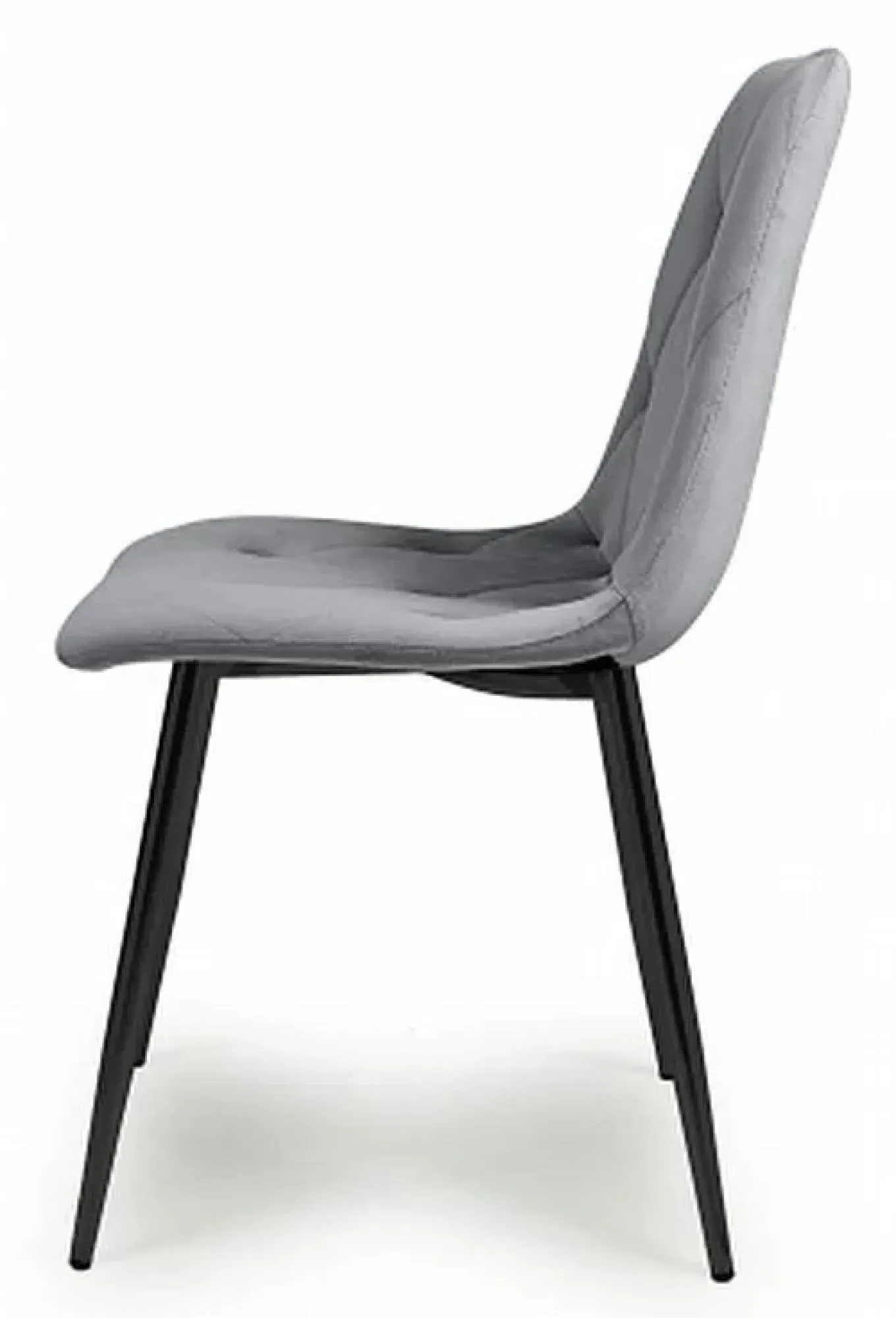 Vernon Brushed Velvet Dining Chair Set of 4 - Grey