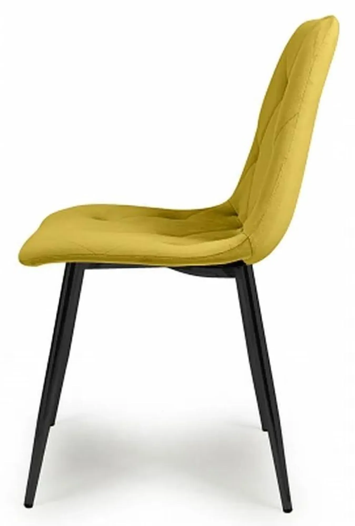 Vernon Brushed Velvet Dining Chair Set of 4 - Mustard