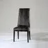 Juliette Leather Dining Chair with Wenge Legs