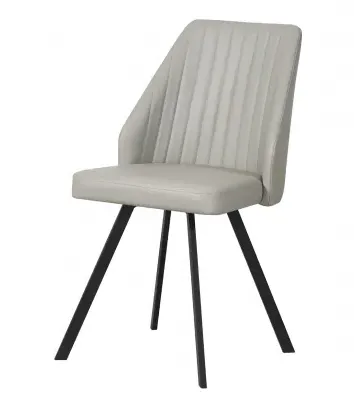 Clairton Dining Chair Set - Light Grey, Faux Leather