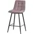 Corona High Back Barstool - Camel, Velvet
