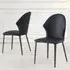 Elaine Dining Chair - Black, Faux Leather