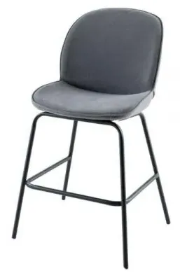 Etta Bar Stool with Black Footrest - Grey, Fabric