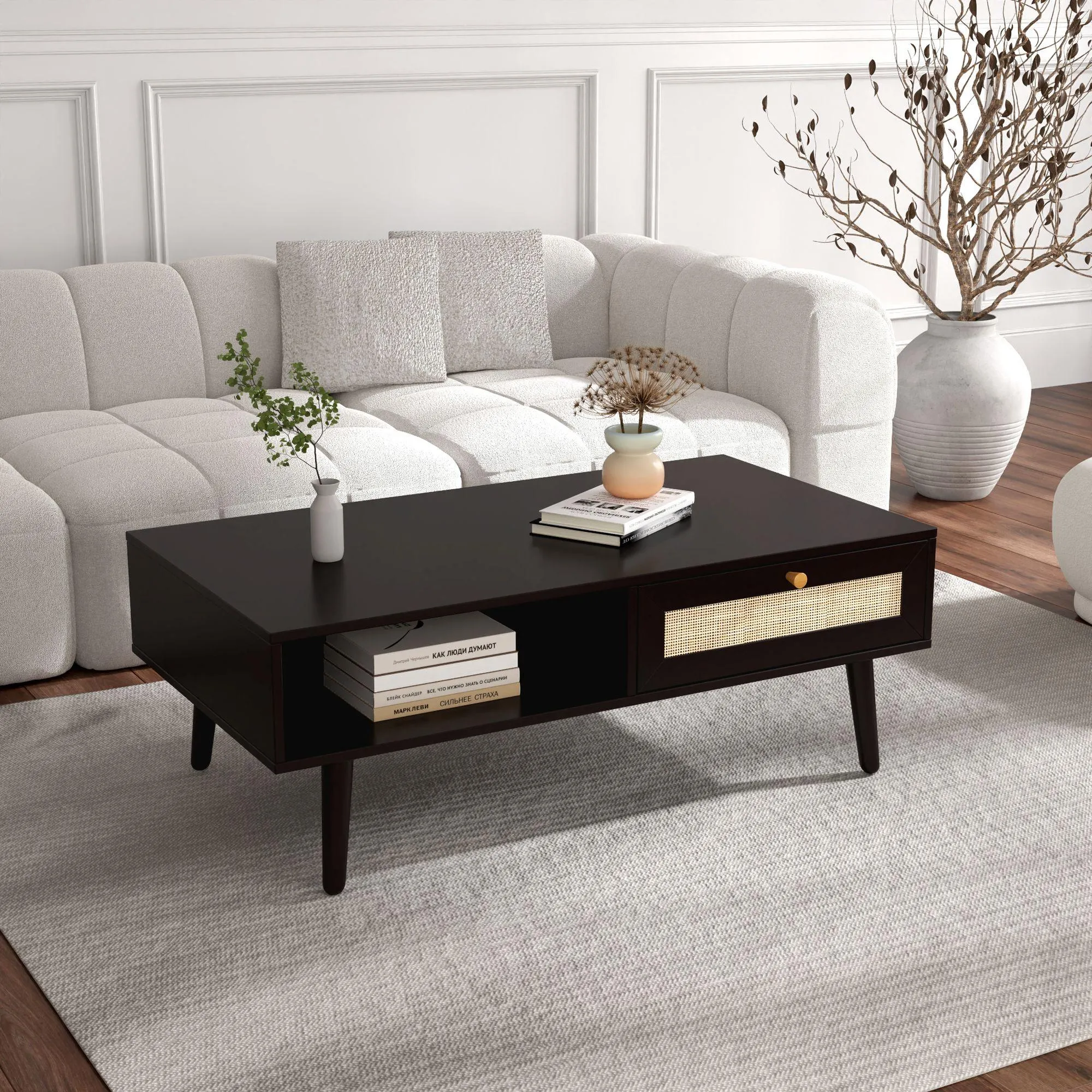 Ferrero Coffee Table with Drawer - Black, Rattan