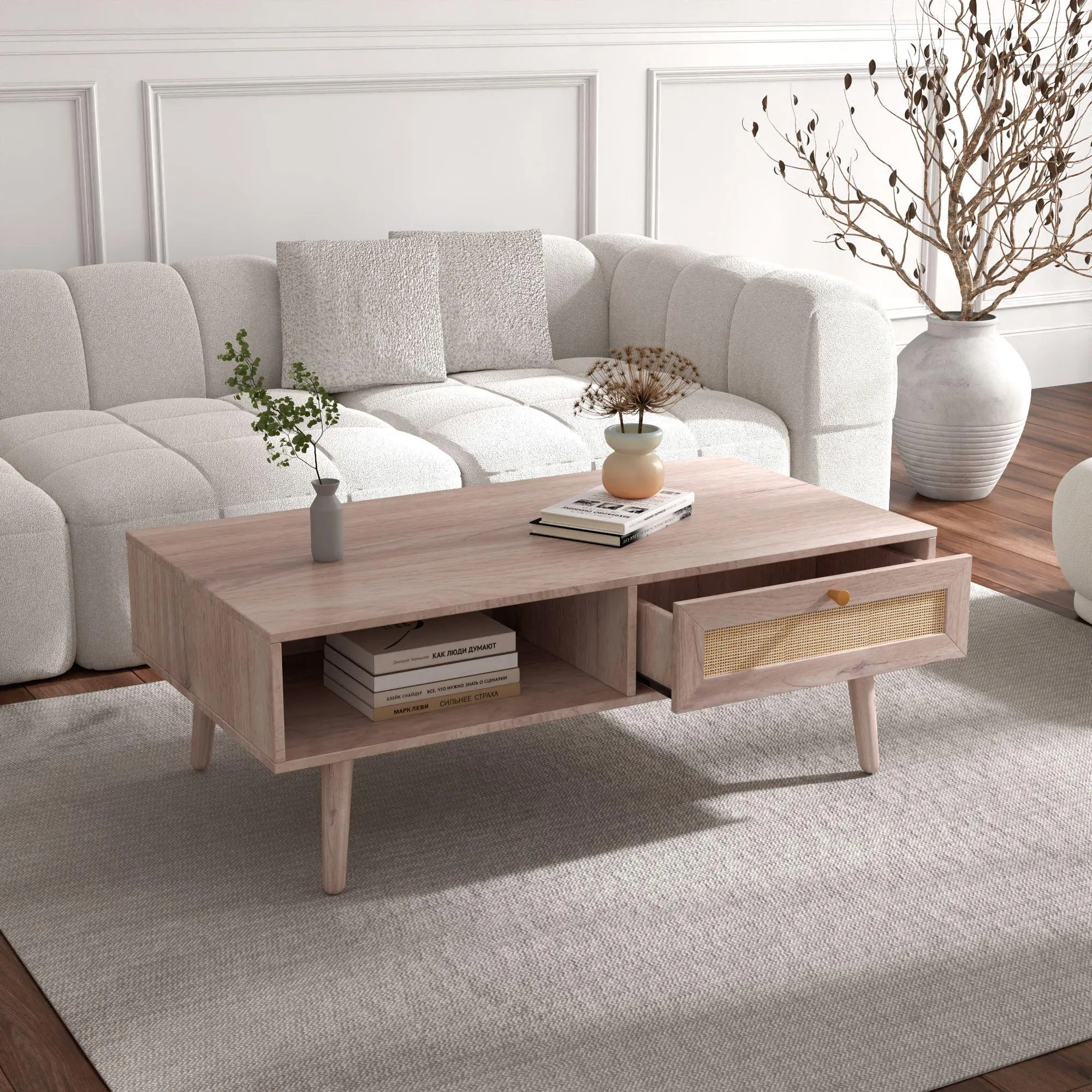 Ferrero Coffee Table with Drawer - Natural, Rattan