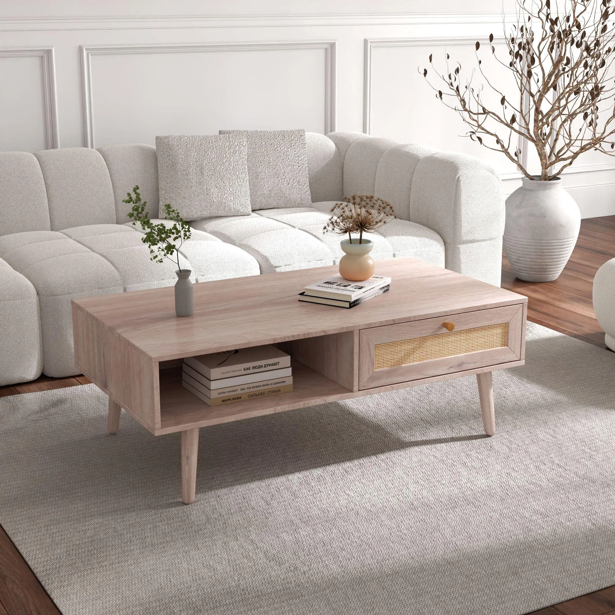 Ferrero Coffee Table with Drawer - Natural, Rattan
